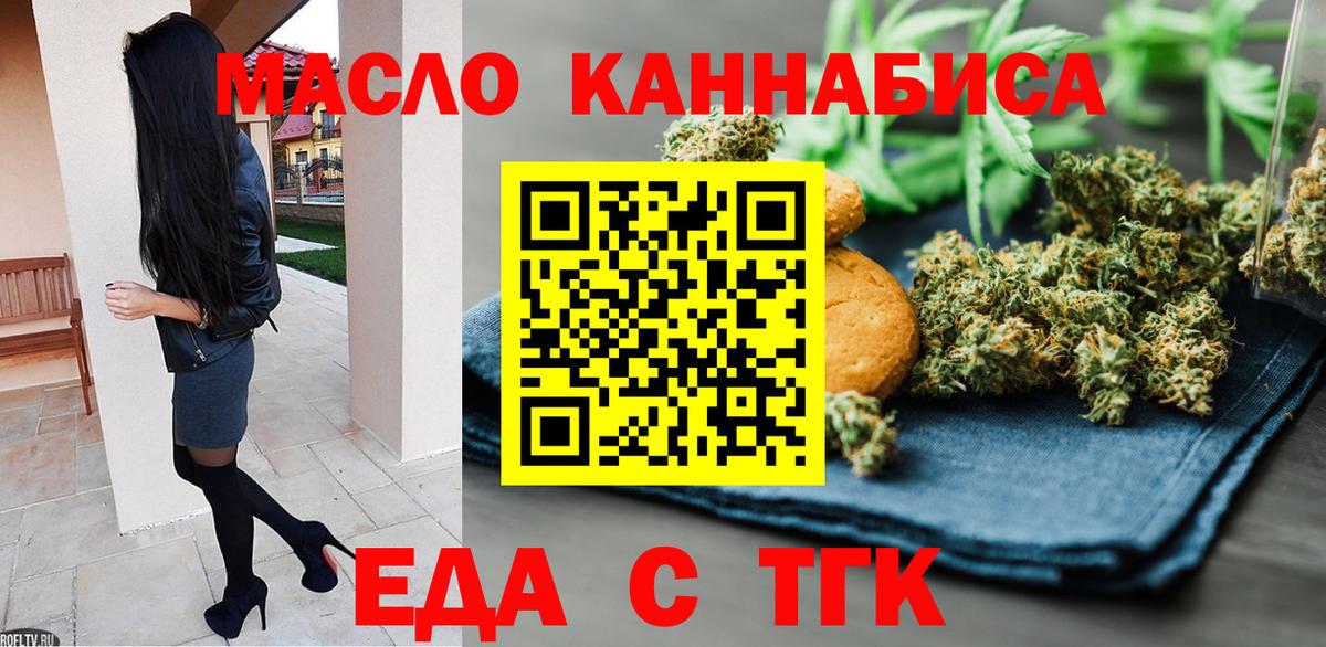 MDMA  Меф МЯУ МЯУ   Конопля  Нижний Тагил  COCAIN  Гашиш  Где купить наркотики?  ГАШИШ  Вход с VPN 
