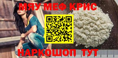 наркотики Гатчина