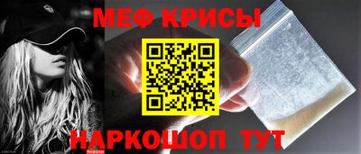 дурь Гагарин
