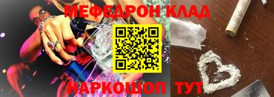 дурь Гагарин
