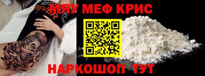 дурь Гагарин
