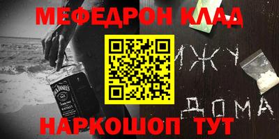 наркотики Гатчина