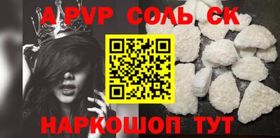 меф VHQ Гай