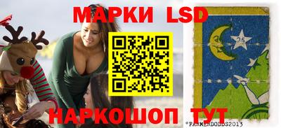 наркотики Гатчина