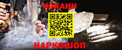 наркотики Гатчина