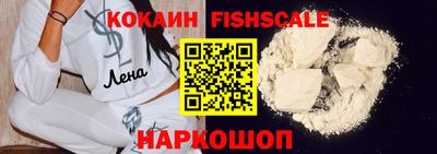 меф VHQ Гай