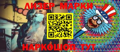 дурь Гагарин