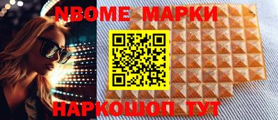 меф VHQ Гай