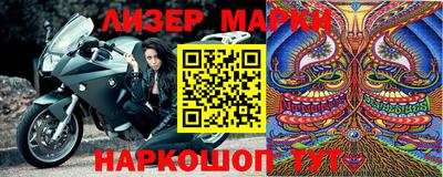 меф VHQ Гай