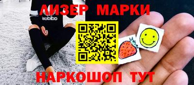 меф VHQ Гай