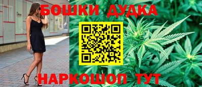 наркотики Гатчина