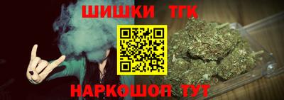 наркотики Гатчина