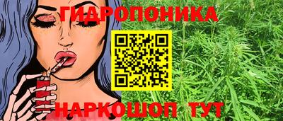 меф VHQ Гай