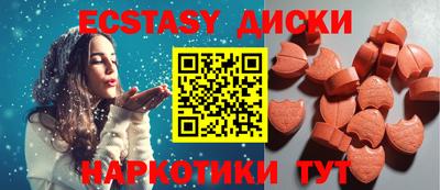 меф VHQ Гай