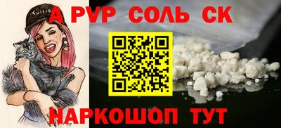 дурь Гагарин