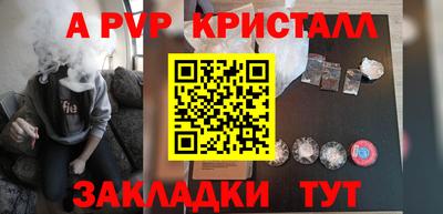 дурь Гагарин