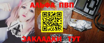 дурь Гагарин