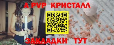 наркотики Гатчина