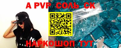 дурь Гагарин