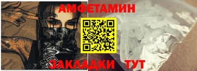 наркотики Гатчина