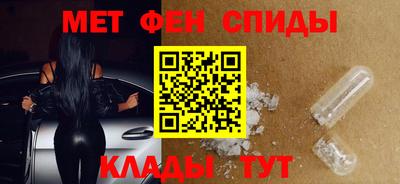 наркотики Гатчина