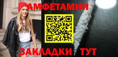 дурь Гагарин