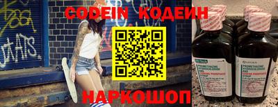 дурь Гагарин