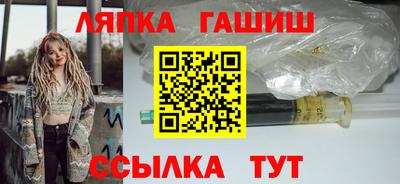 наркотики Гатчина
