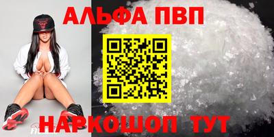 наркотики Гатчина