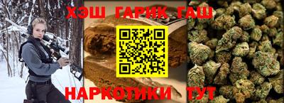 меф VHQ Гай