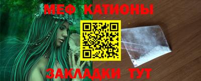 дурь Гагарин