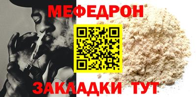 наркотики Гатчина