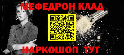 наркотики Гатчина