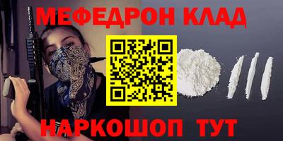 дурь Гагарин