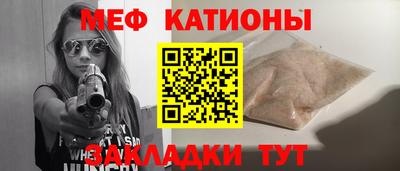 наркотики Гатчина