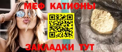 дурь Гагарин